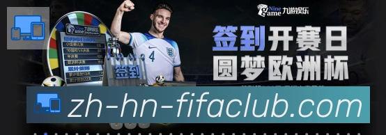 平台使命图